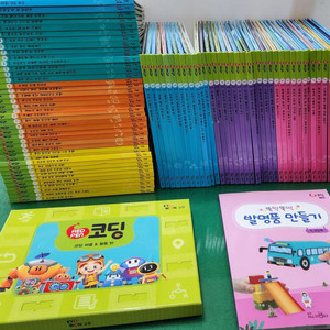 교원올스토리-REDPEN 코딩(특AA급-진열수준)