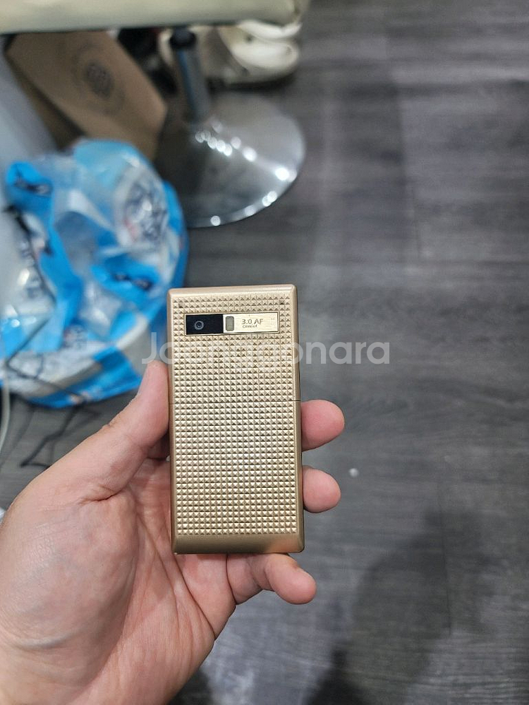 소장용 sky u700s골드dmb폴더폰판매합니다--3