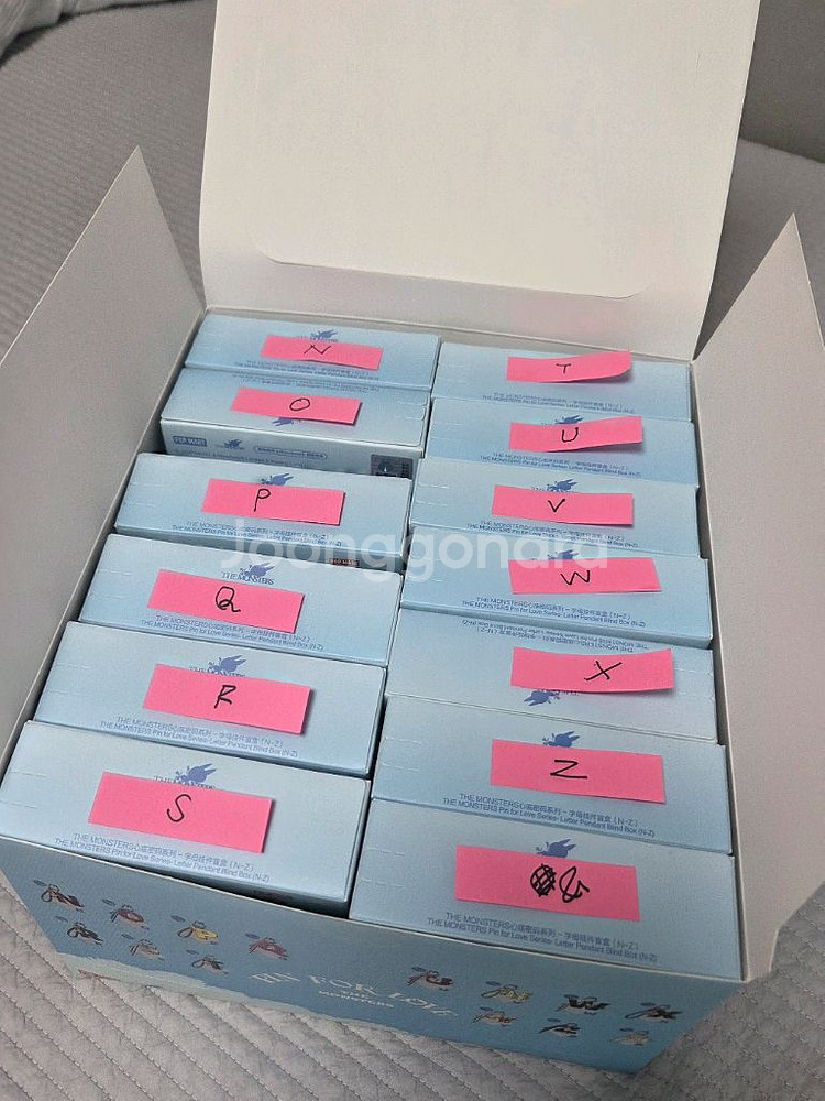 (정가판매)라부부 내 마음속에 비밀번호 시리즈 키링--2