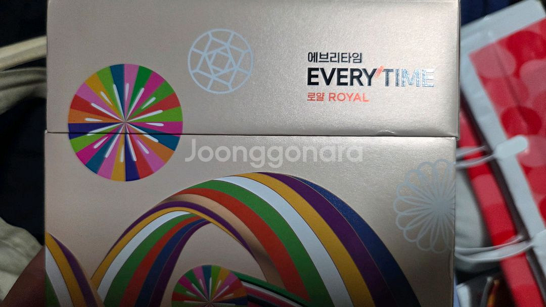 정관장 로얄 100포짜리 새제품 -택포29만원--4