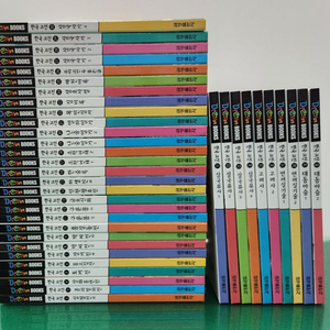 금성출판사-드림북스 한국고전(특AA급-진열수준)