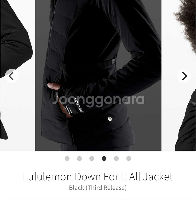 룰루레몬 경량패딩 Down For it All JK--5