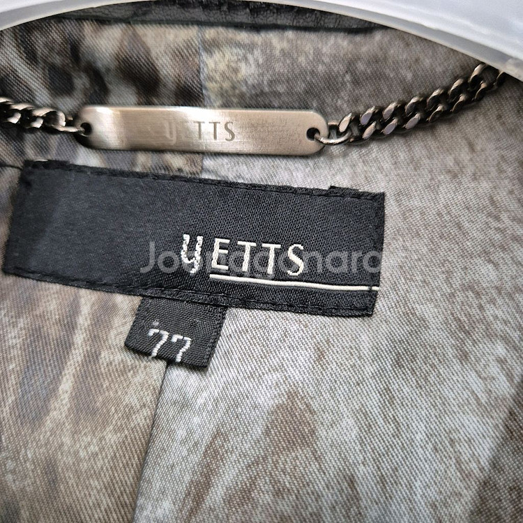 예츠 양가죽 자켓 66--6