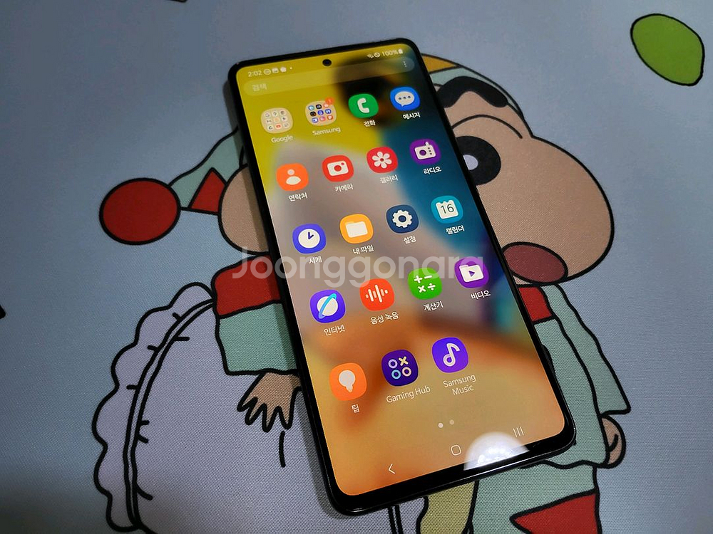 갤럭시A51 5G 블랙 128GB 자급제 중고--1
