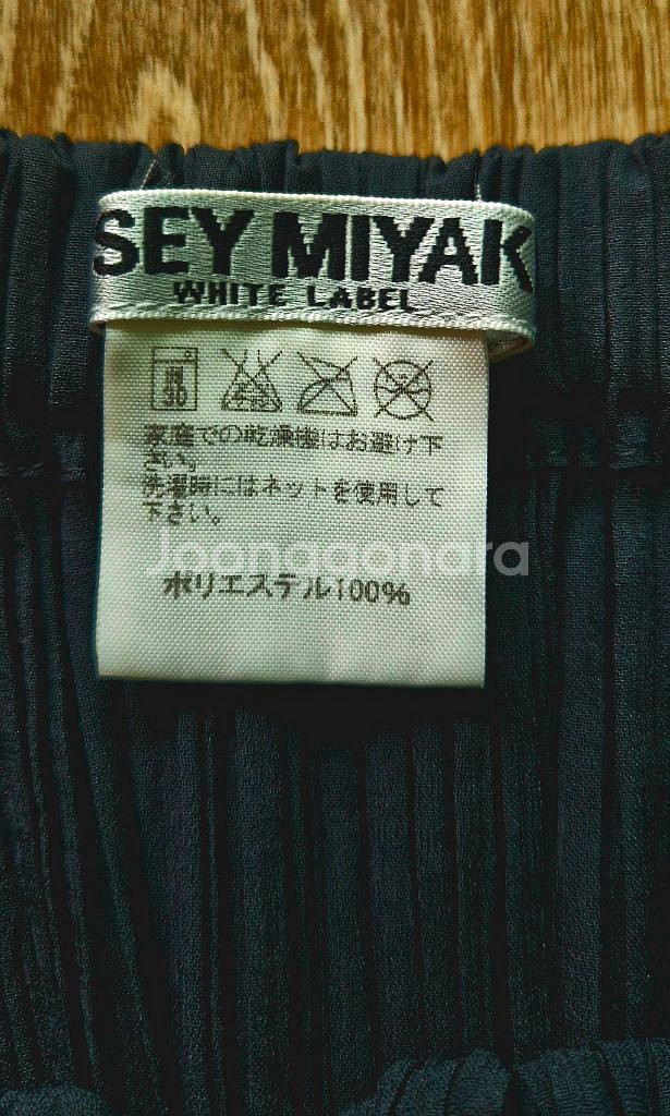 정품 이세이미야케 플리츠플리즈 해칭플리츠 롱스커트--8