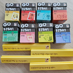 행복한 바오밥 고피쉬 카드 8세트 + 카드홀더 4개