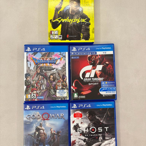 PS4/PS5 게임 타이틀 모음