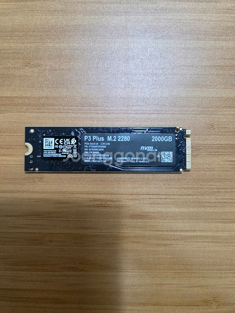 P3 Plus m.2 ssd 2t 택포--0