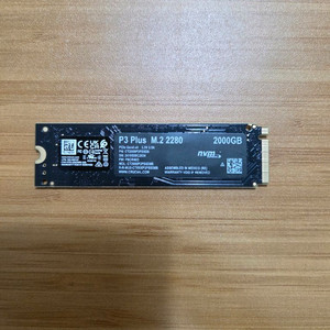 P3 Plus m.2 ssd 2t 택포