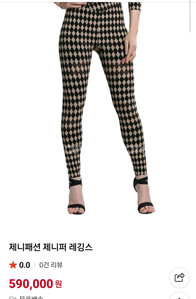 제니패션 보정속옷 레깅스 바디슈트 세트 70000--1