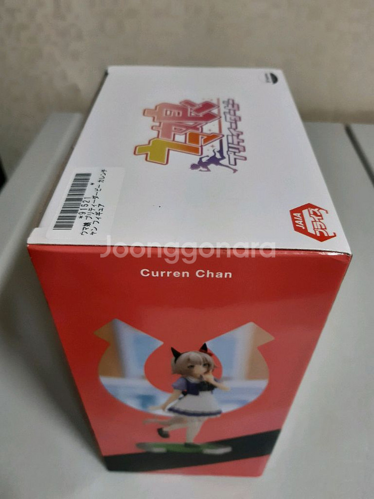 (택포)우미무스메 카렌짱 피규어 (정품 미개봉)--1