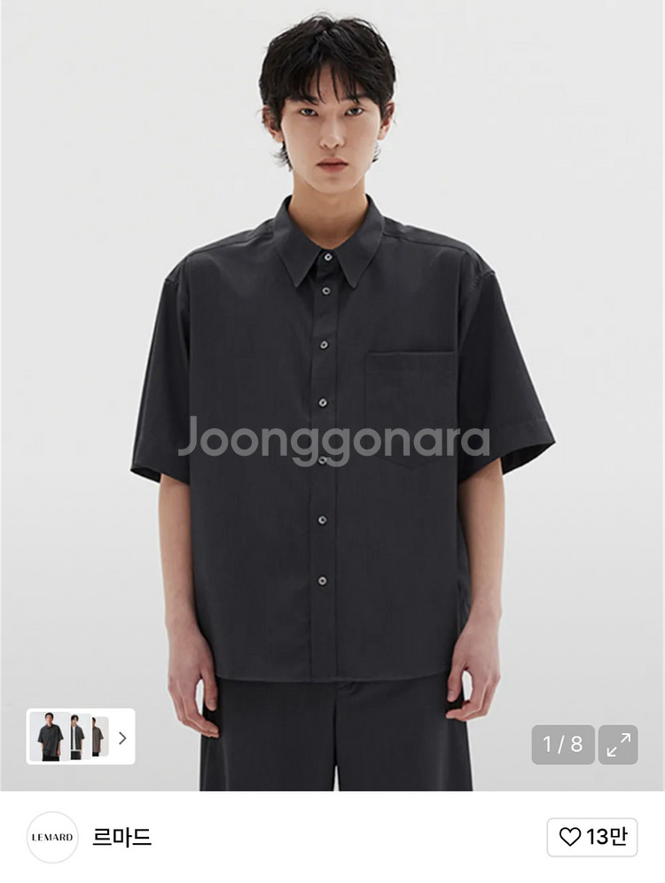 르마드 반팔 셔츠--0