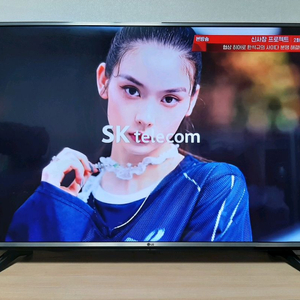 LG_55인치 4K UHD 스마트 LED TV