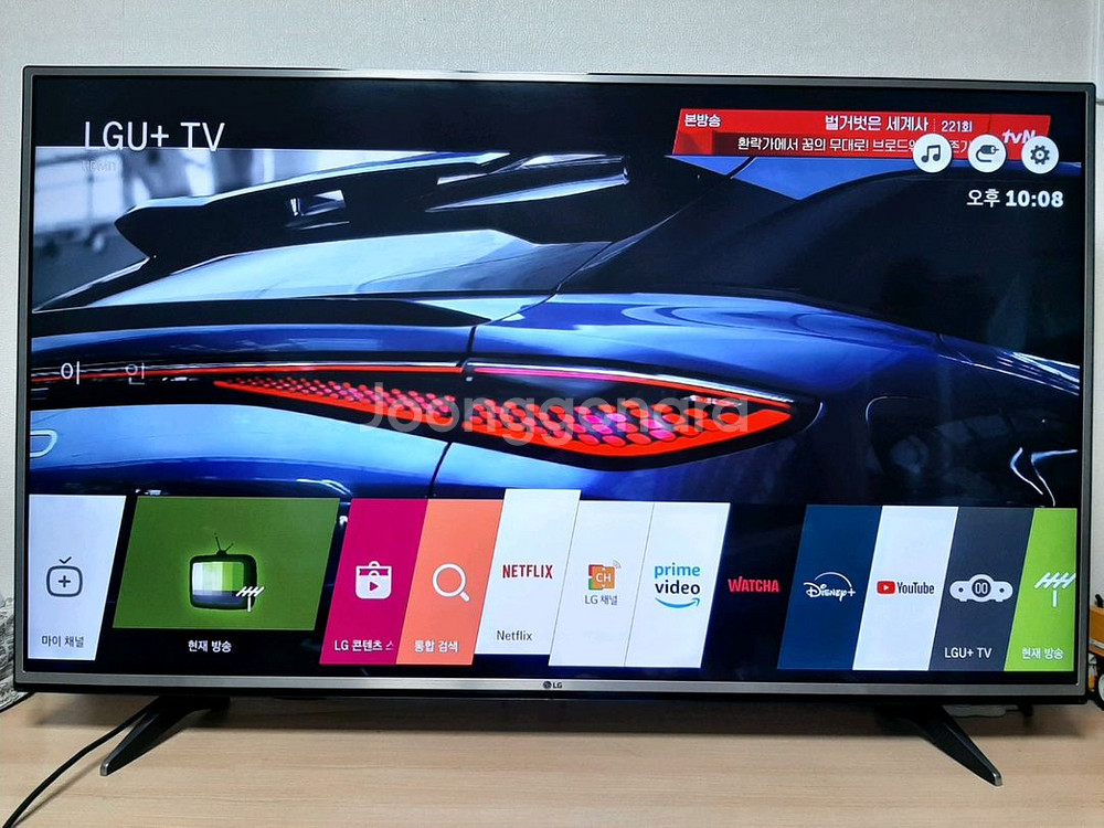 LG_55인치 4K UHD 스마트 LED TV--1