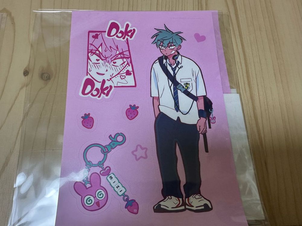 에이스테 이반 틸 스티커 이미지