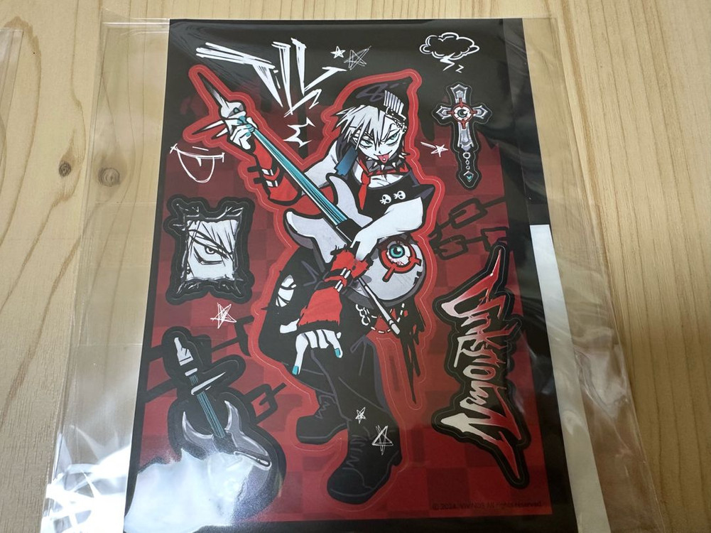 에이스테 이반 틸 스티커 이미지