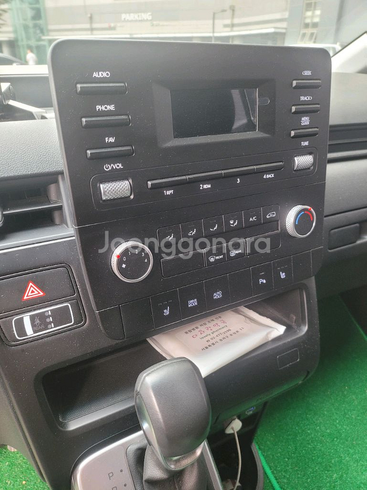 스타리아 5밴--6