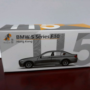 1/64 5시리즈 다이캐스트