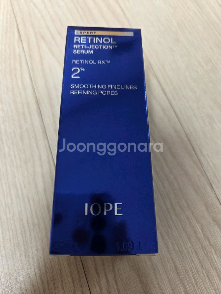 미개봉새상품)아이오페 레티놀 레티젝션 세럼--1
