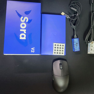 ninjutso sora v2