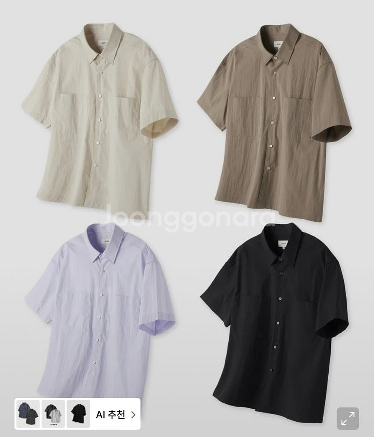 르아브 반팔셔츠 베이지 L--0