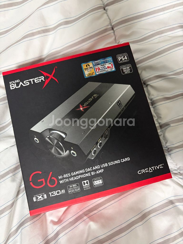 사운드 블라스터 g6 팔아요--0