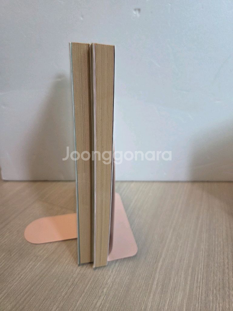 강모리 만화책 소장본 여왕님 여왕님 1-2--2