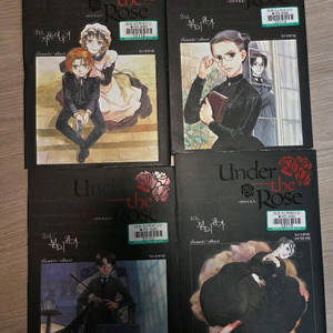 택포) 언더 더 로즈 1-4권