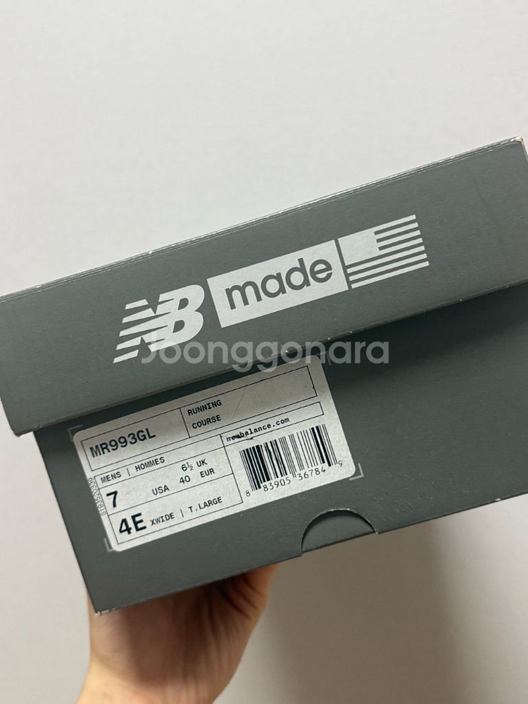[250] 뉴발란스 993 그레이 4E Extra Wi--9