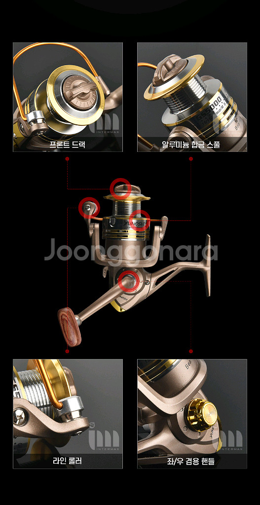 스피닝릴 낚시 새상품--3