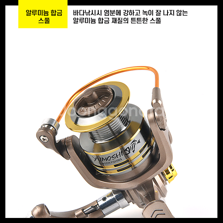 스피닝릴 낚시 새상품--5