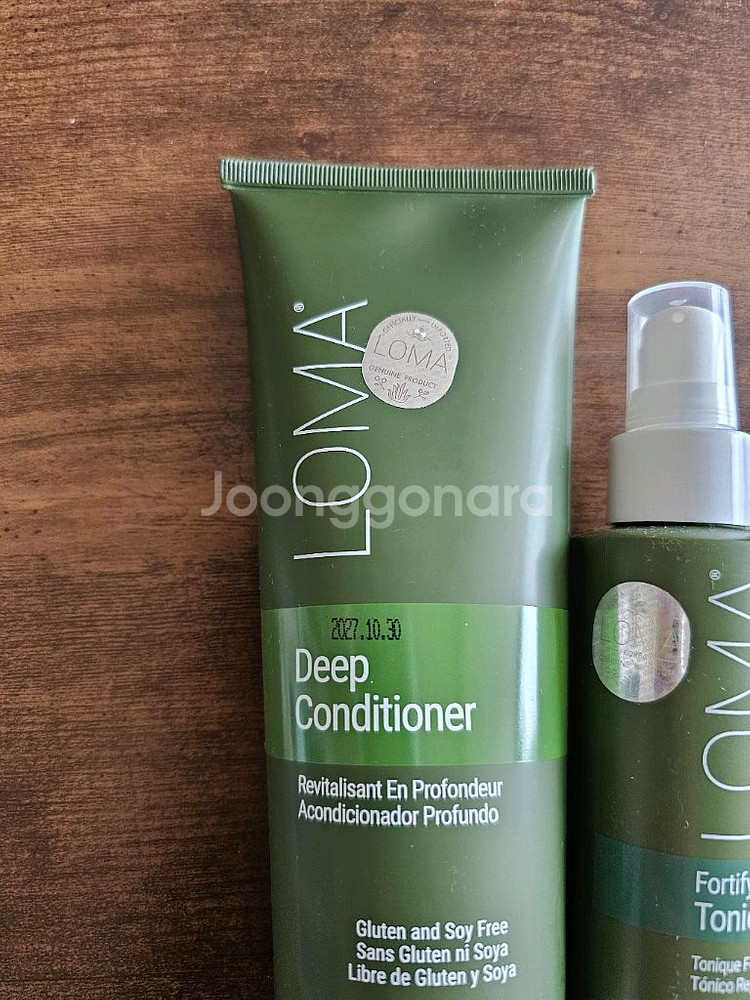 LOMA Deep Conditioner & Tonic--1