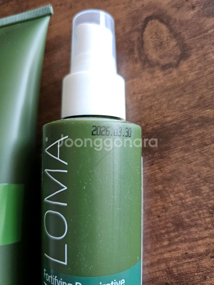 LOMA Deep Conditioner & Tonic--2