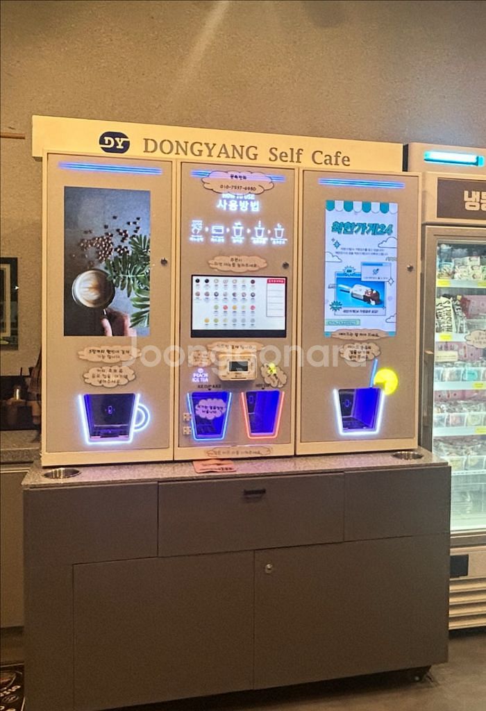 (인천)무인커피머신 dy-3500 팝니다--0