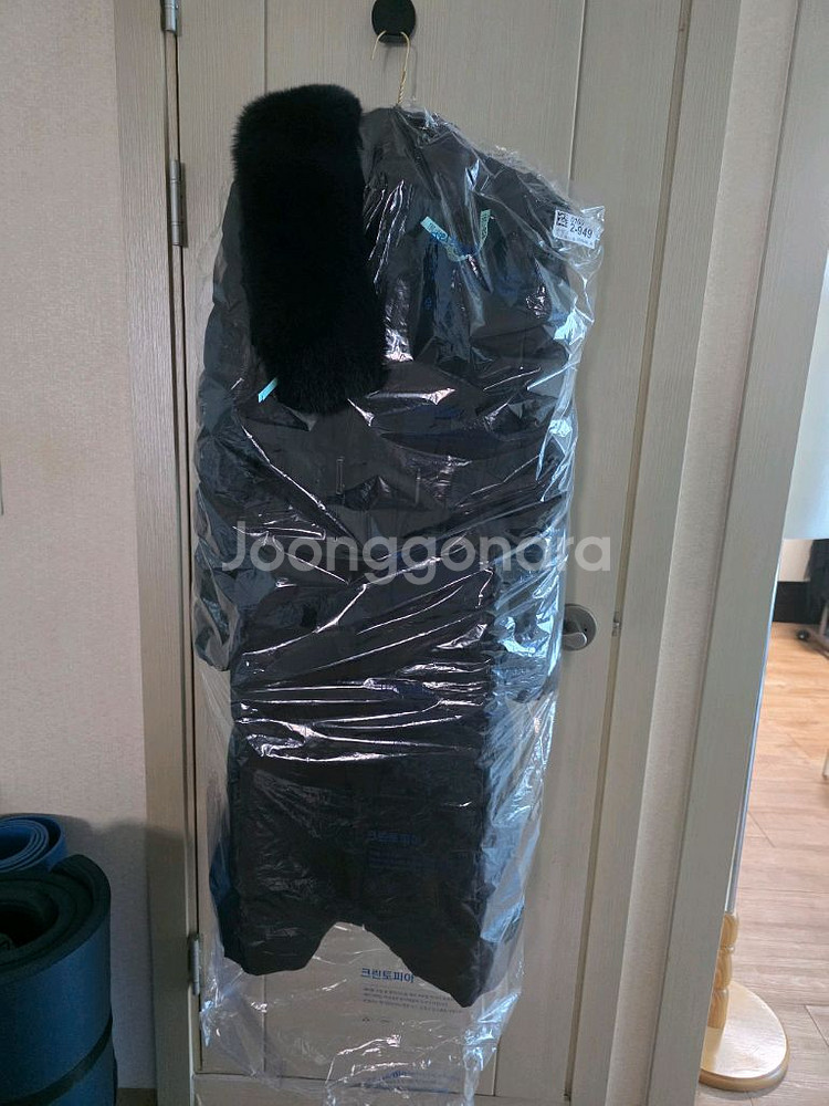 베니토 다운 롱패딩--4