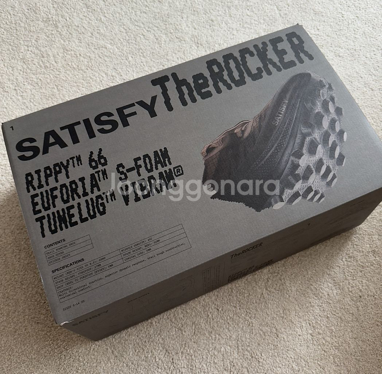 새티스파이 더라커 그린 245사이즈 therocker--3