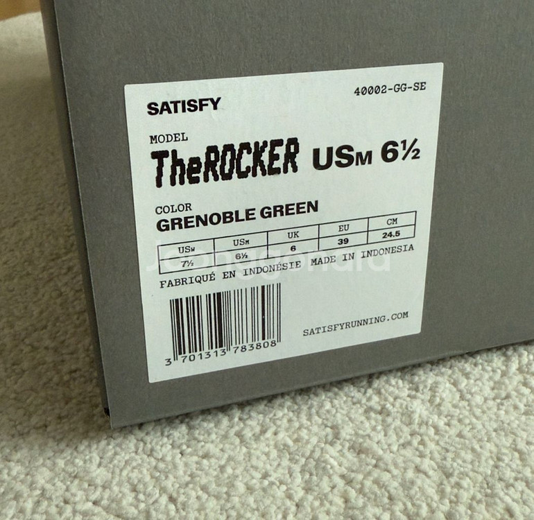 새티스파이 더라커 그린 245사이즈 therocker--4