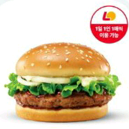 롯데리아 데리버거