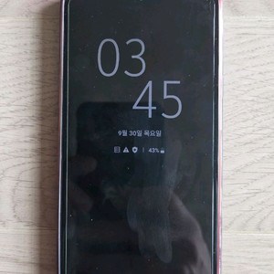 LG G7