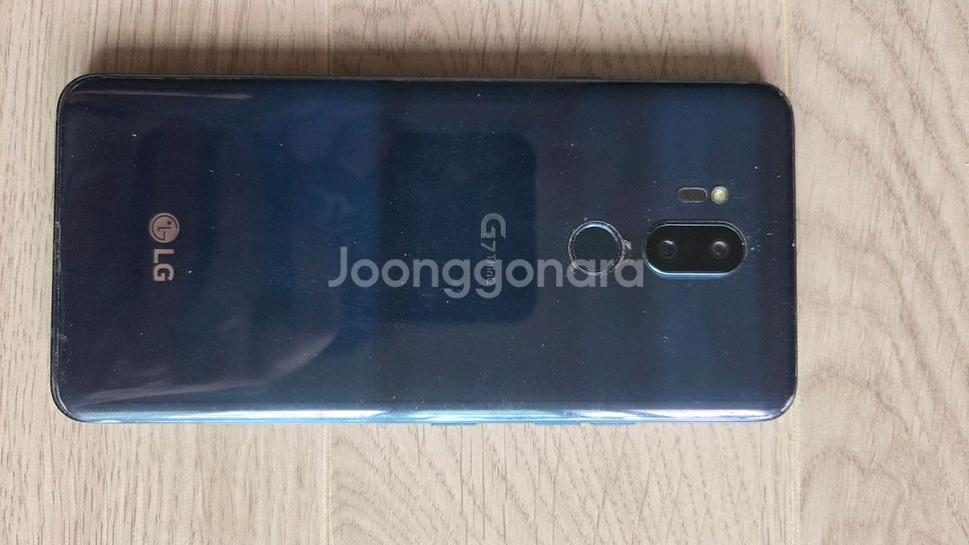 LG G7--1