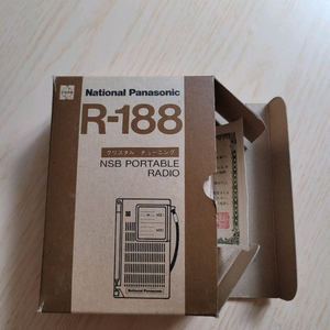내셔널 파나소닉 R-188 휴대용 단파라디오