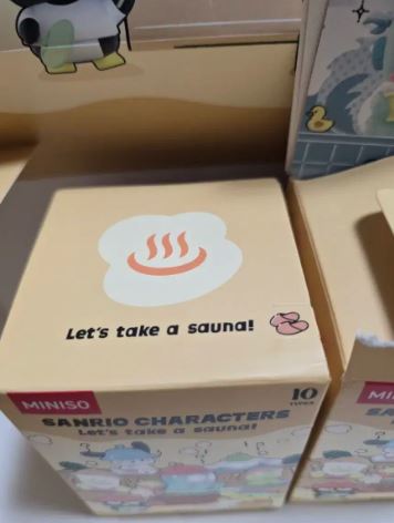 확정)산리오 사우나 한교동 2종|미니소 산리오 피규어--3