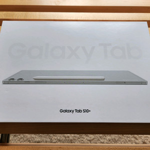 (미개봉)갤럭시탭S10플러스 256g wifi 89만원
