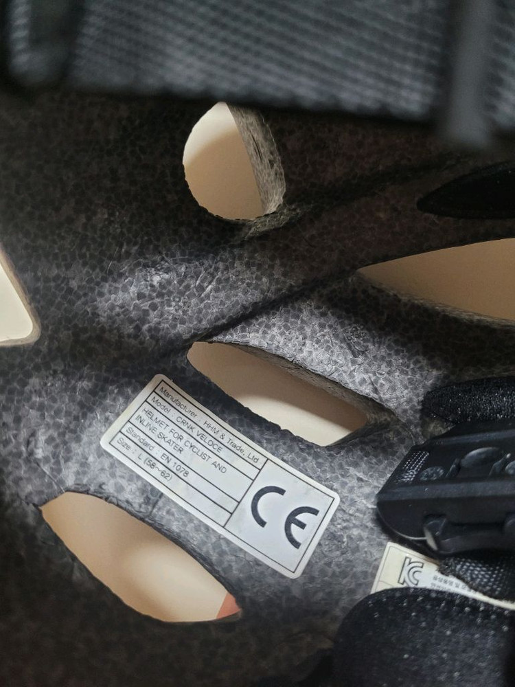 크랭크 자전거 헬멧 라지--4