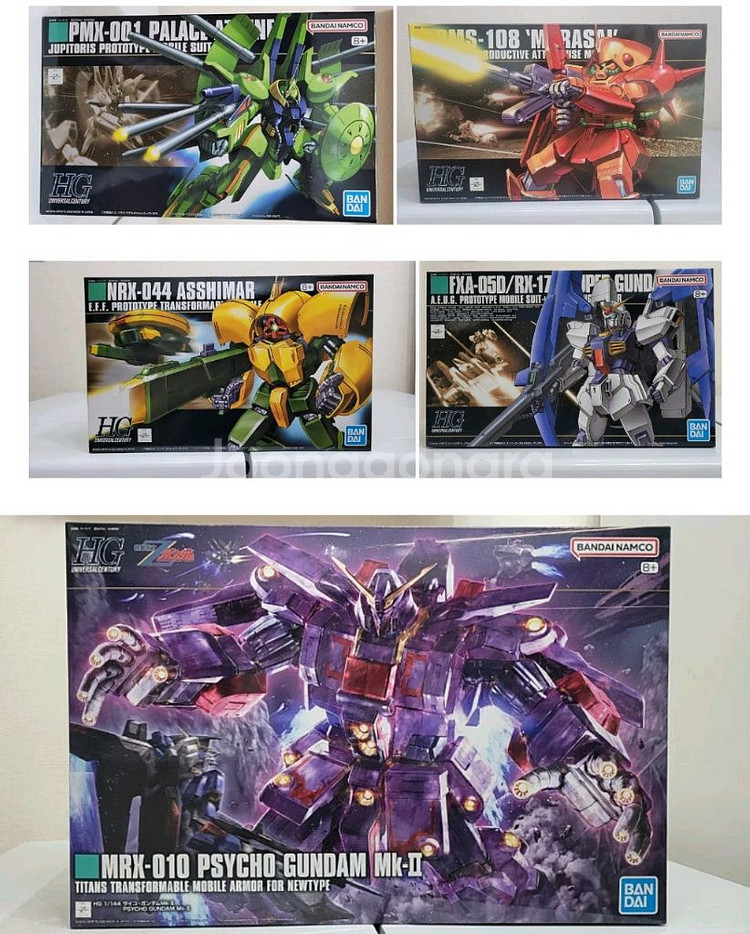 반다이 hg,hguc,건담 제타건담 유니콘건담등 팝니다--1
