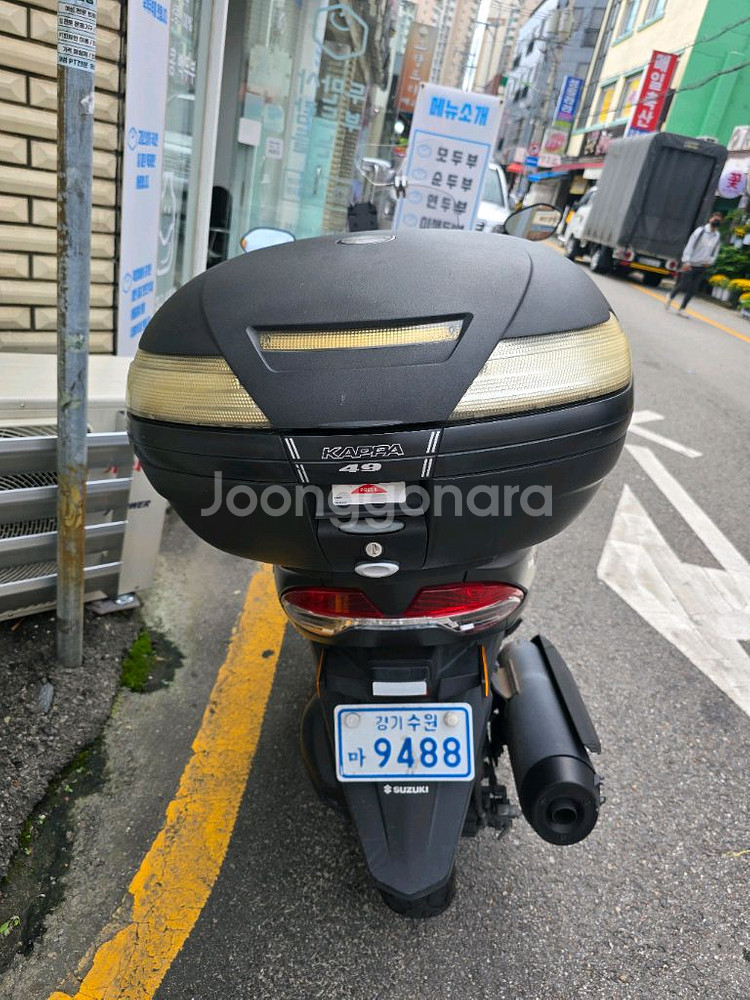 버그만400--3