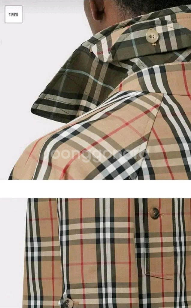 버버리 남성 체크 카 코트--4