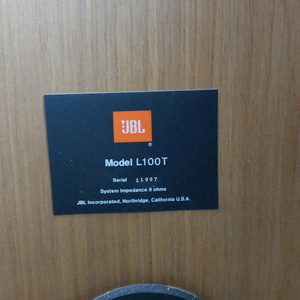 JBL L-100T 이미지