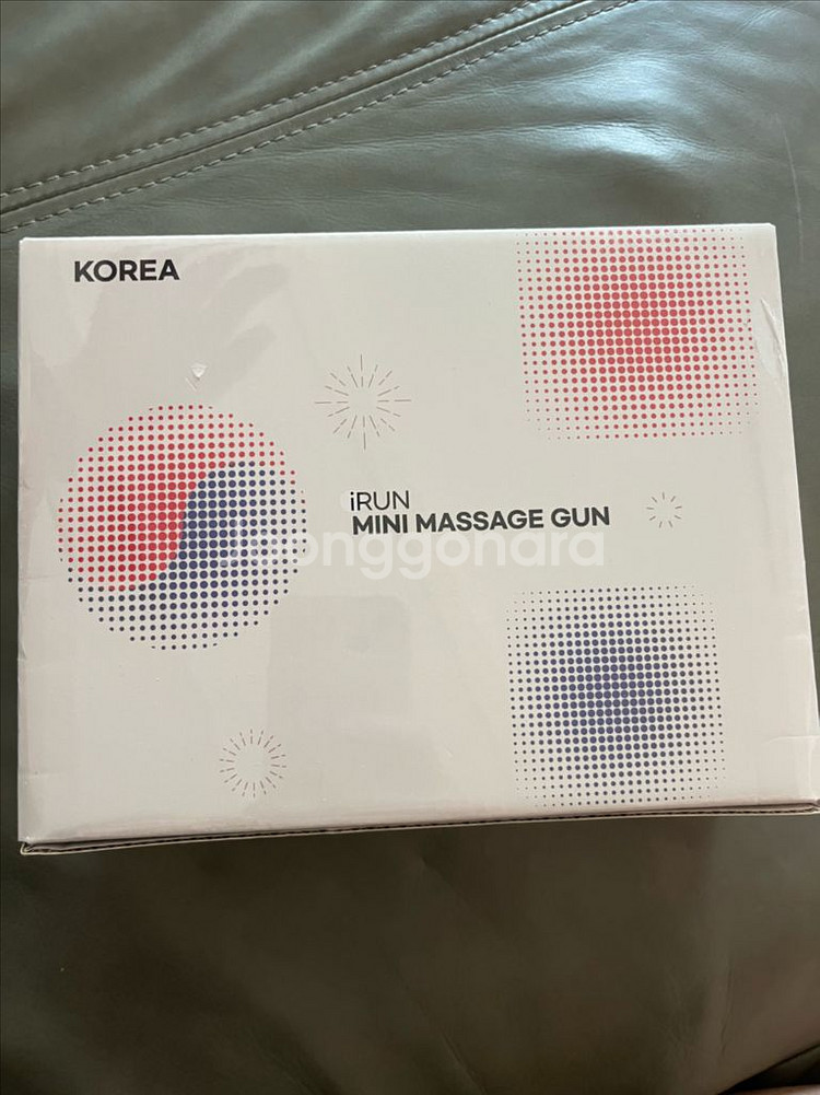 아이런 미니 마사지건--0