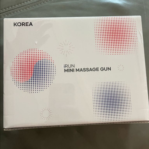 아이런 미니 마사지건